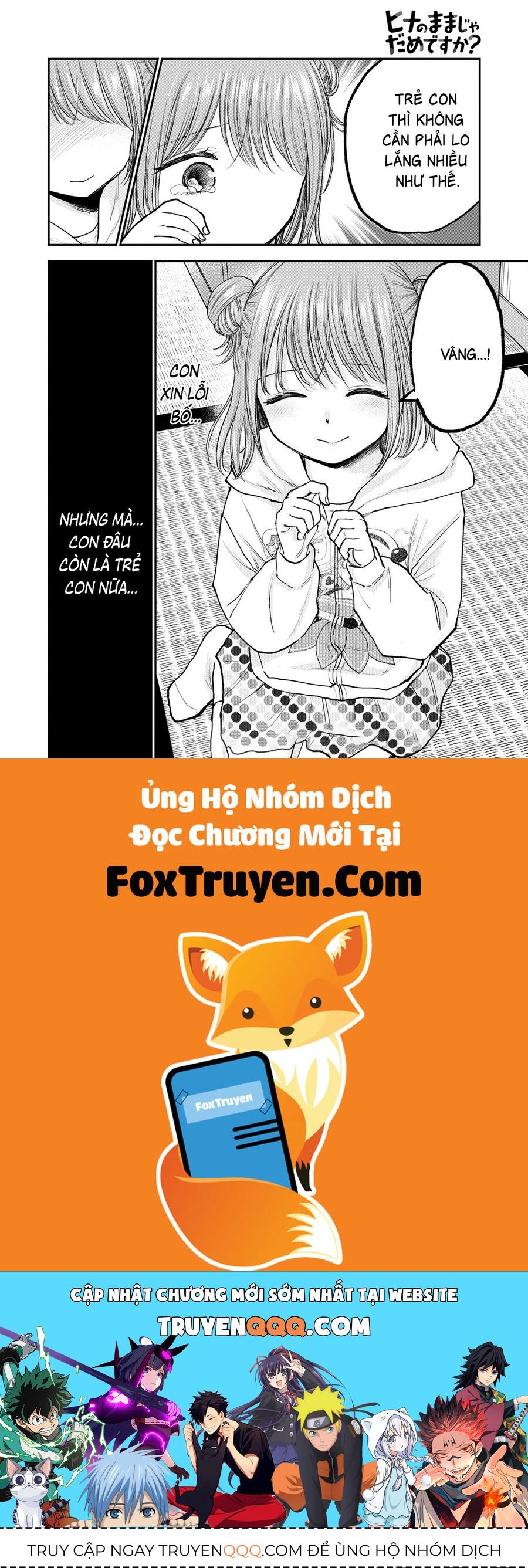 Hina No Mama Ja Dame Desu Ka? Chapter 8 - 29