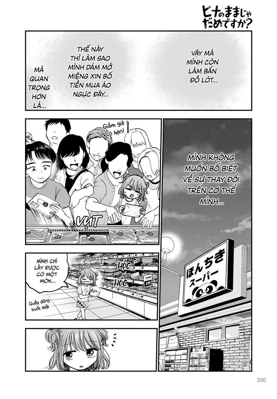 Hina No Mama Ja Dame Desu Ka? Chapter 8 - 5