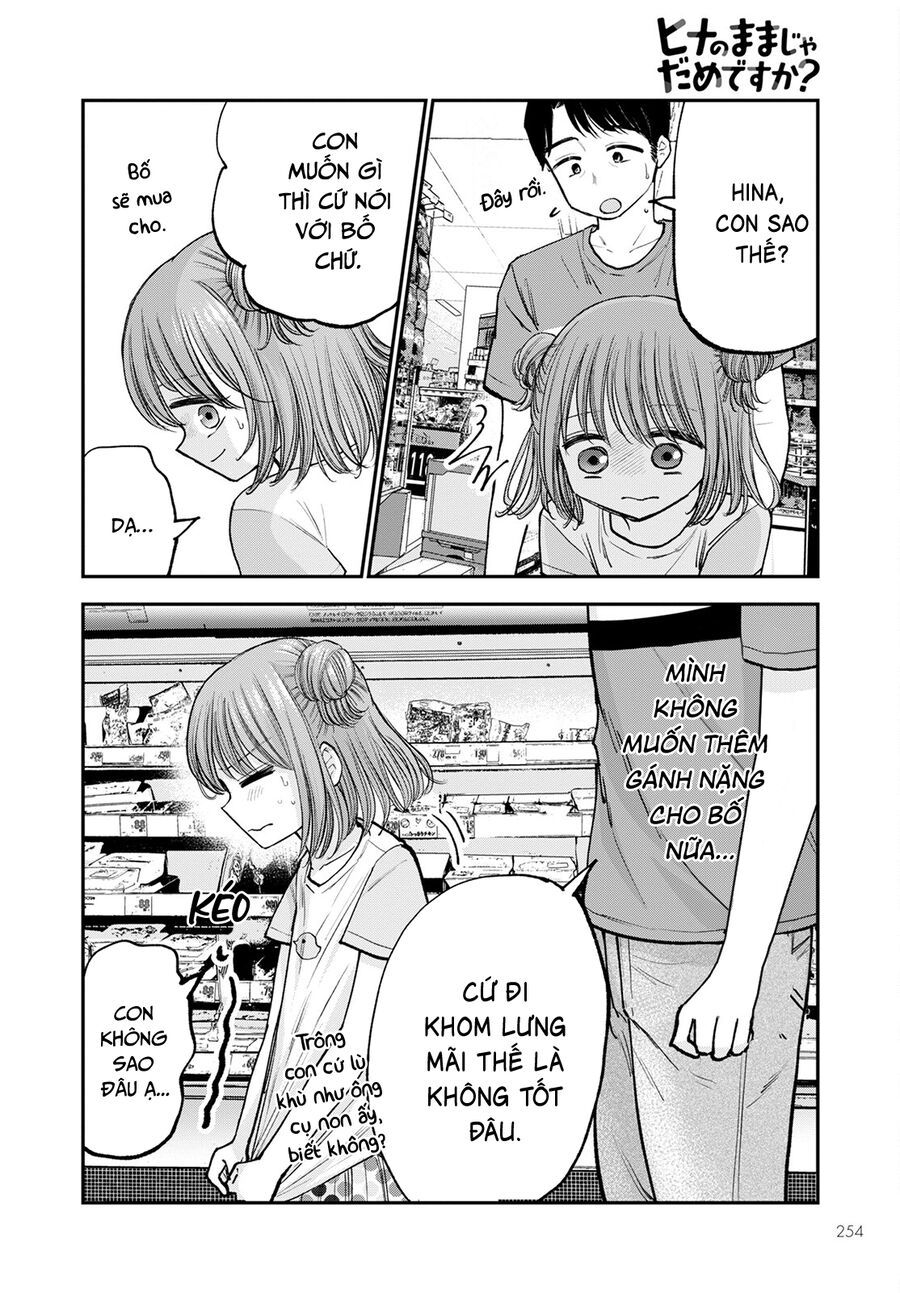 Hina No Mama Ja Dame Desu Ka? Chapter 8 - 9