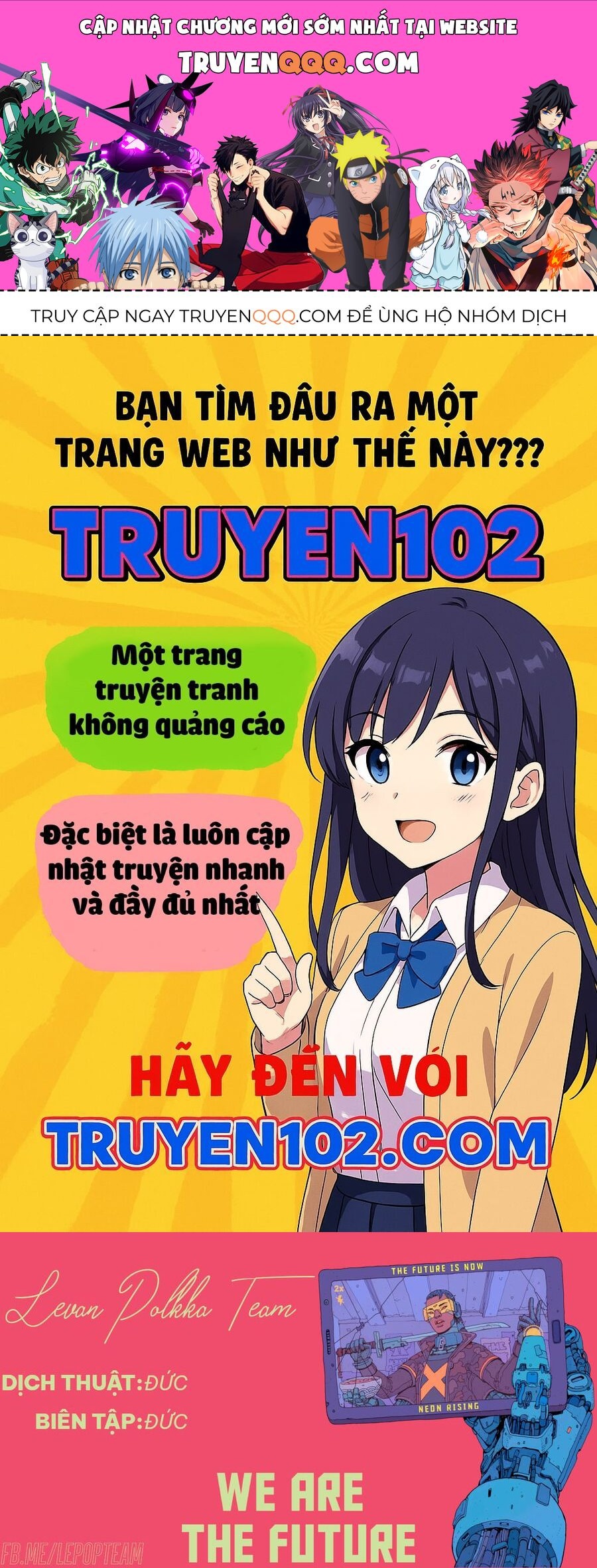 Hina No Mama Ja Dame Desu Ka? Chapter 9 - 1