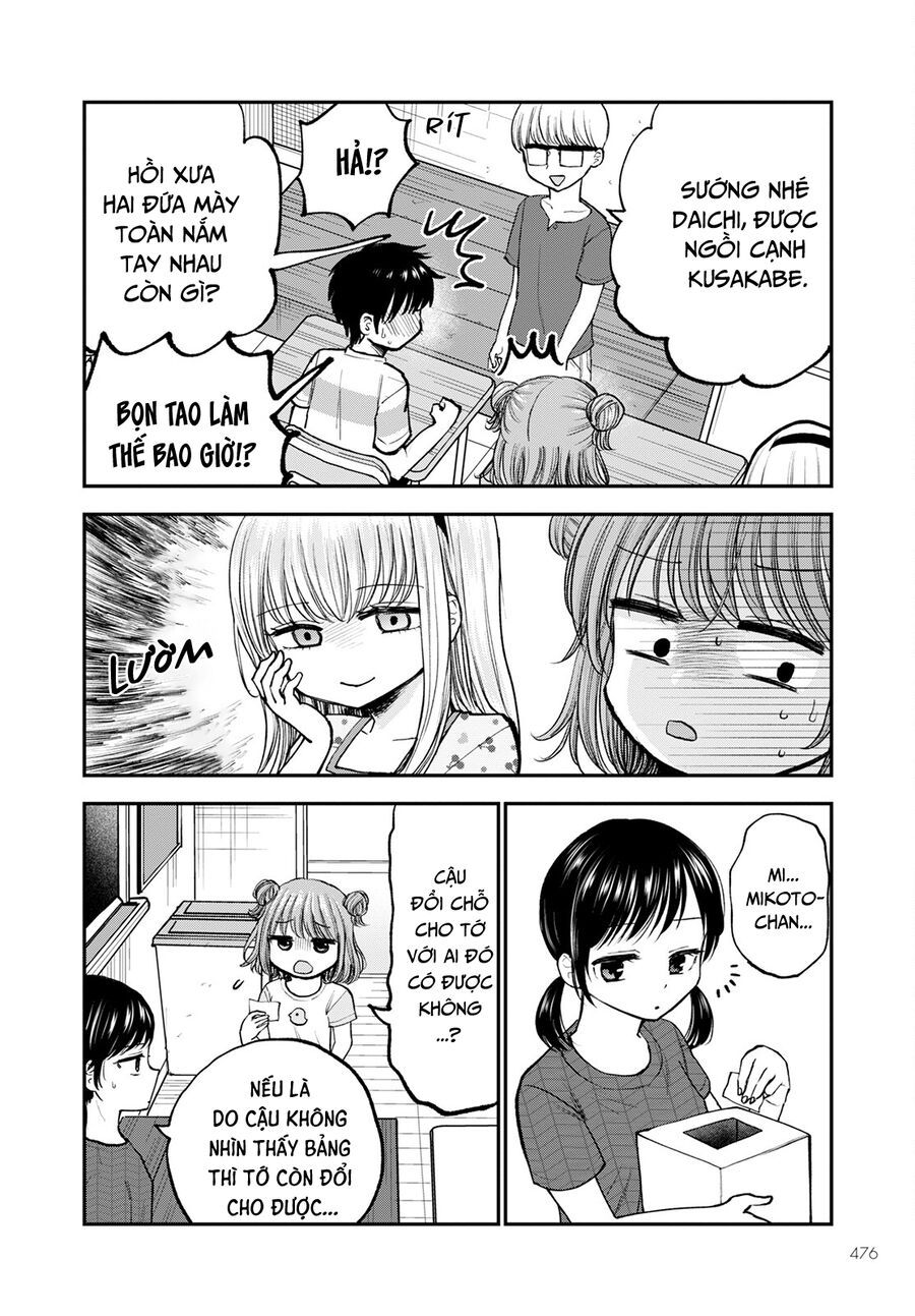 Hina No Mama Ja Dame Desu Ka? Chapter 9 - 11