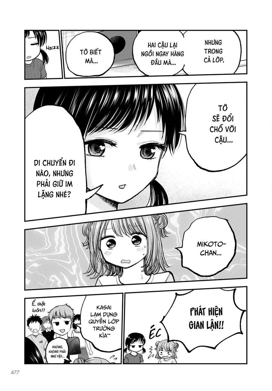 Hina No Mama Ja Dame Desu Ka? Chapter 9 - 12