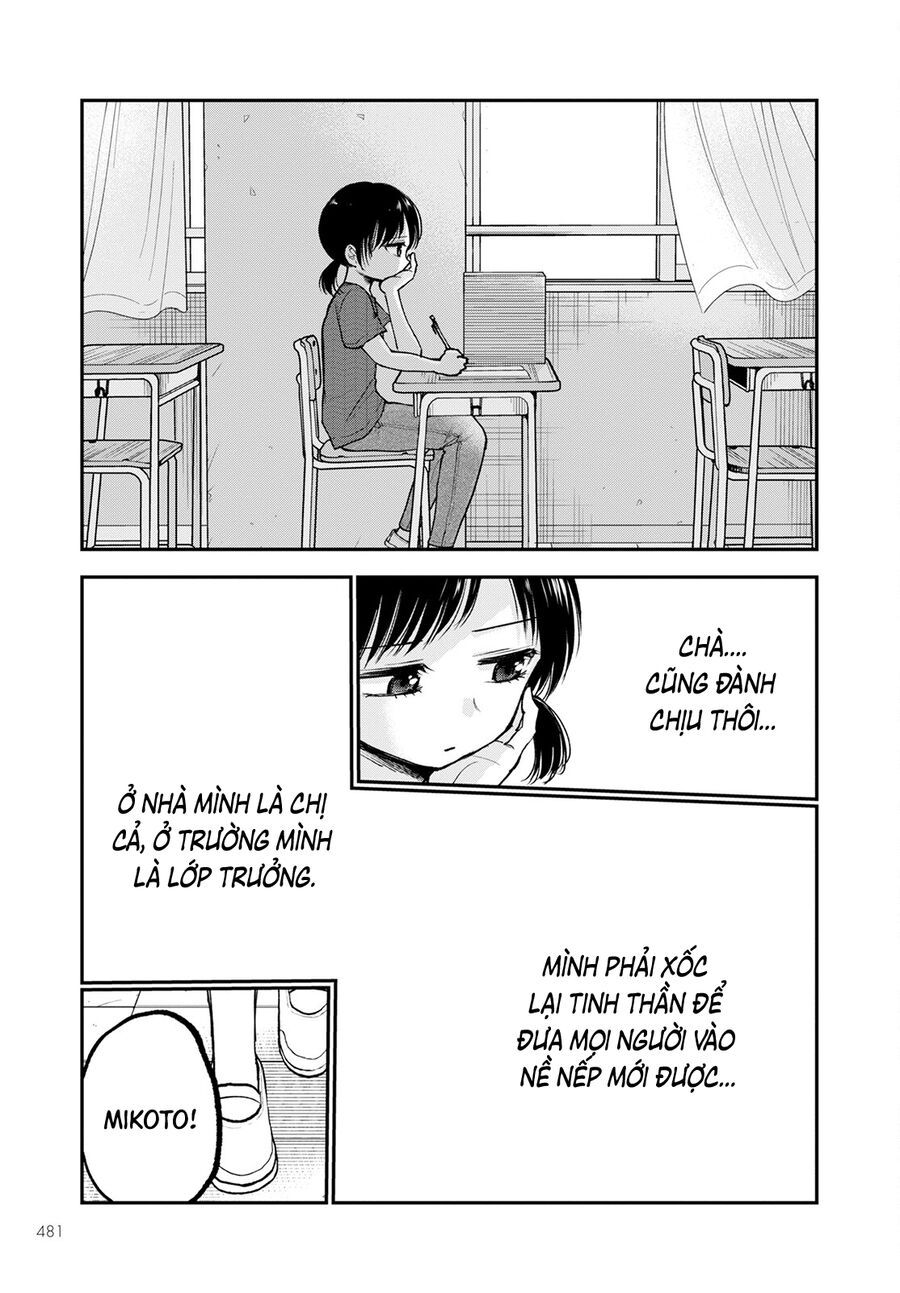 Hina No Mama Ja Dame Desu Ka? Chapter 9 - 16