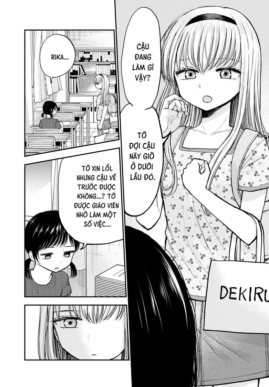 Hina No Mama Ja Dame Desu Ka? Chapter 9 - 17