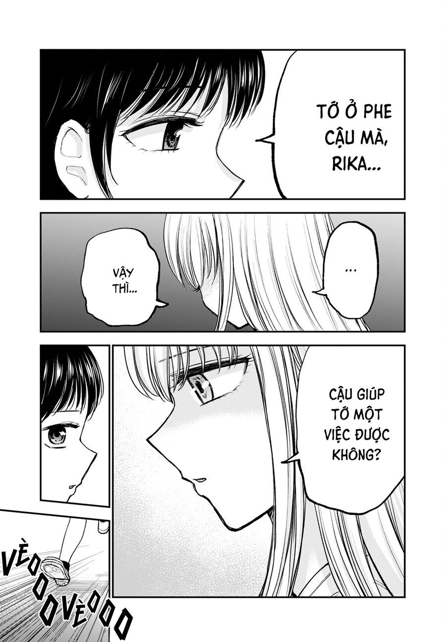 Hina No Mama Ja Dame Desu Ka? Chapter 9 - 24