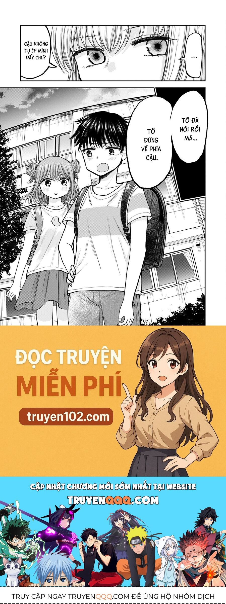 Hina No Mama Ja Dame Desu Ka? Chapter 9 - 26