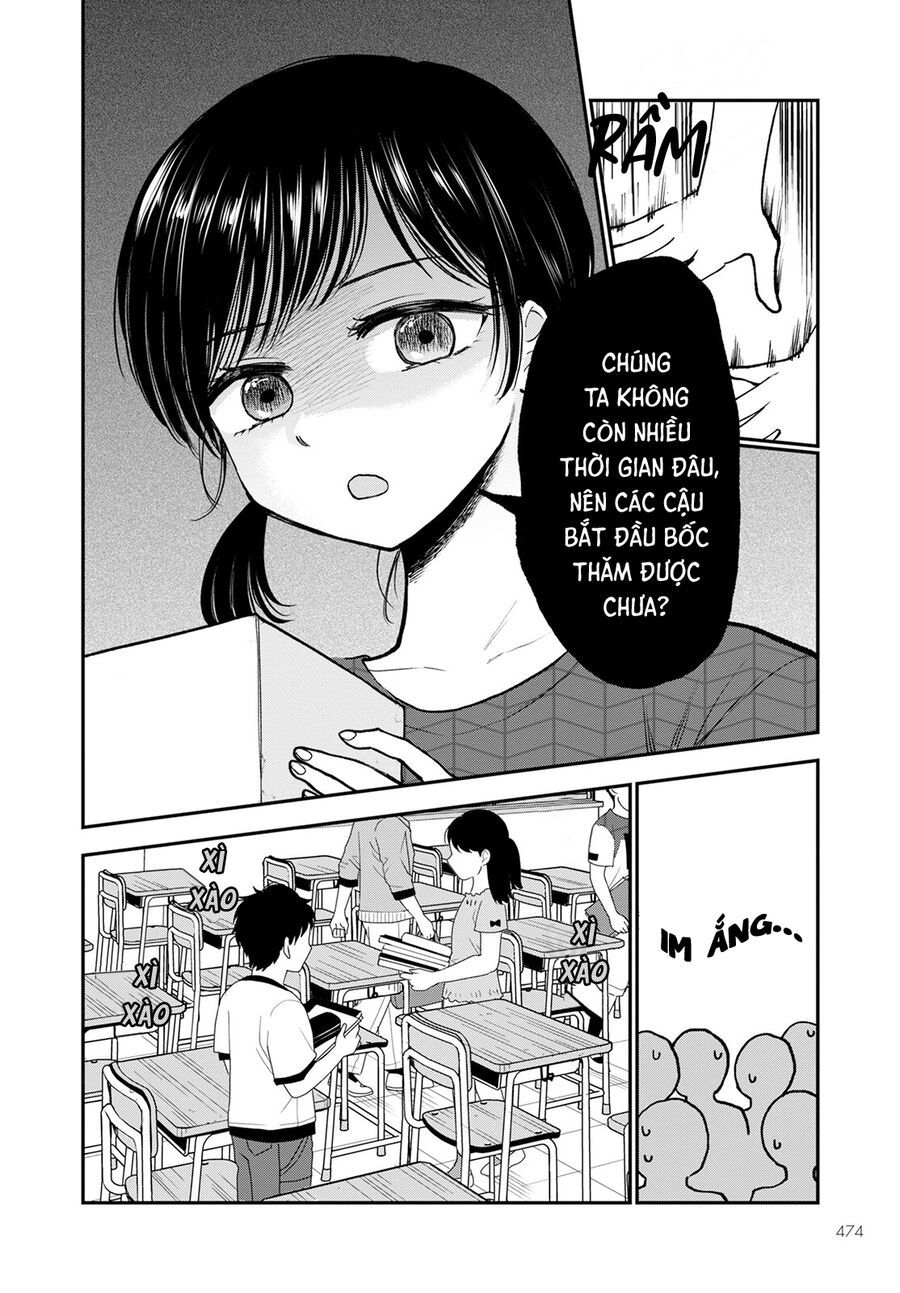 Hina No Mama Ja Dame Desu Ka? Chapter 9 - 9