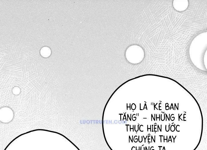 Voodoo Slam Chapter 1.5 - 109