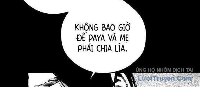 Voodoo Slam Chapter 1.5 - 118