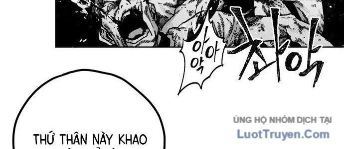 Voodoo Slam Chapter 1.5 - 13