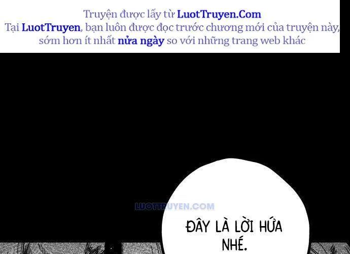 Voodoo Slam Chapter 1.5 - 123