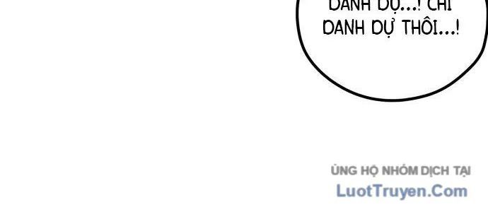 Voodoo Slam Chapter 1.5 - 15