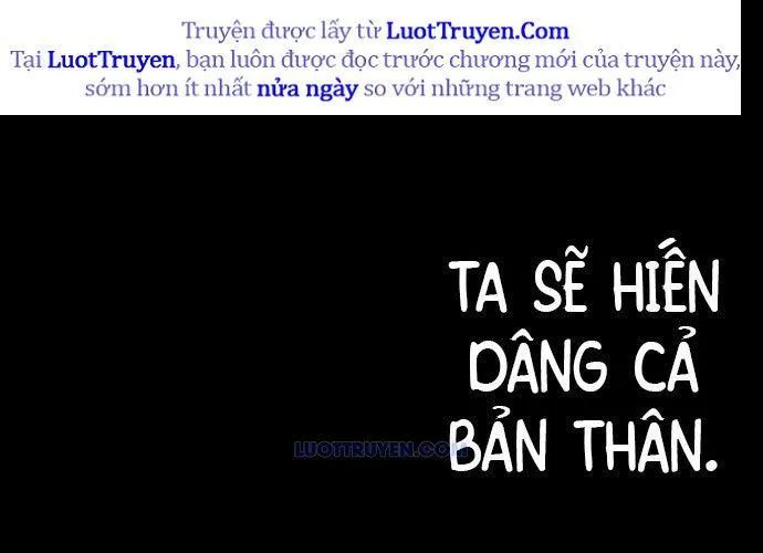 Voodoo Slam Chapter 1.5 - 150