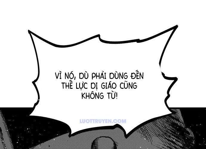 Voodoo Slam Chapter 1.5 - 16