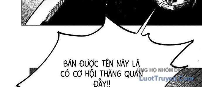 Voodoo Slam Chapter 1.5 - 185