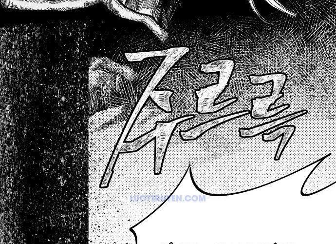 Voodoo Slam Chapter 1.5 - 190