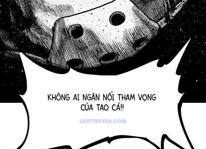 Voodoo Slam Chapter 1.5 - 20