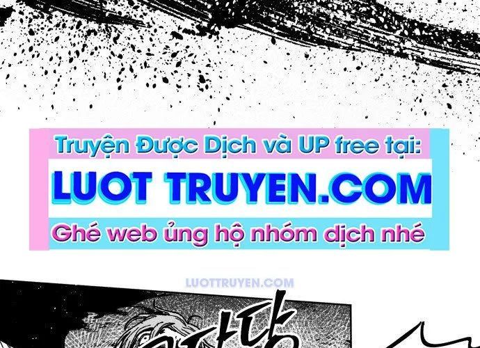 Voodoo Slam Chapter 1.5 - 207