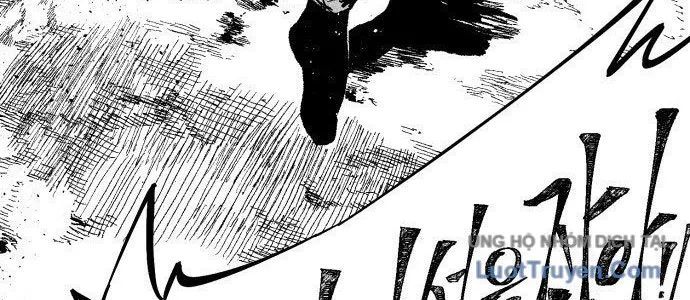 Voodoo Slam Chapter 1.5 - 214