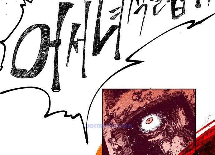 Voodoo Slam Chapter 1.5 - 215