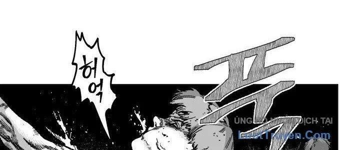 Voodoo Slam Chapter 1.5 - 23