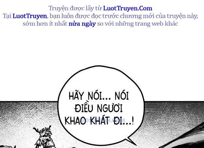 Voodoo Slam Chapter 1.5 - 249