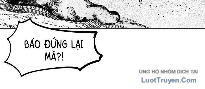 Voodoo Slam Chapter 1.5 - 262