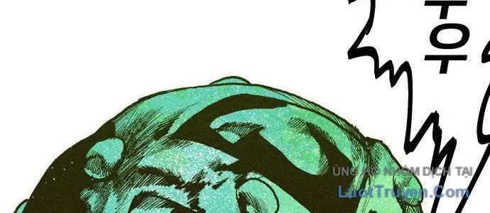 Voodoo Slam Chapter 1.5 - 268