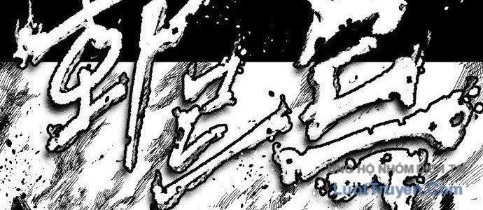 Voodoo Slam Chapter 1 - 11