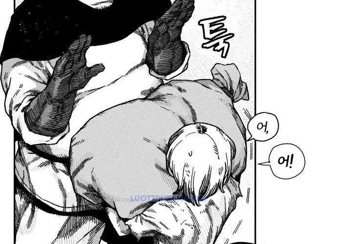 Voodoo Slam Chapter 1 - 111