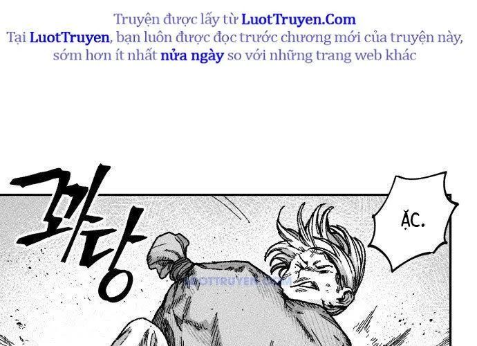 Voodoo Slam Chapter 1 - 113