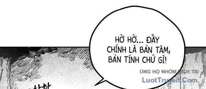 Voodoo Slam Chapter 1 - 141