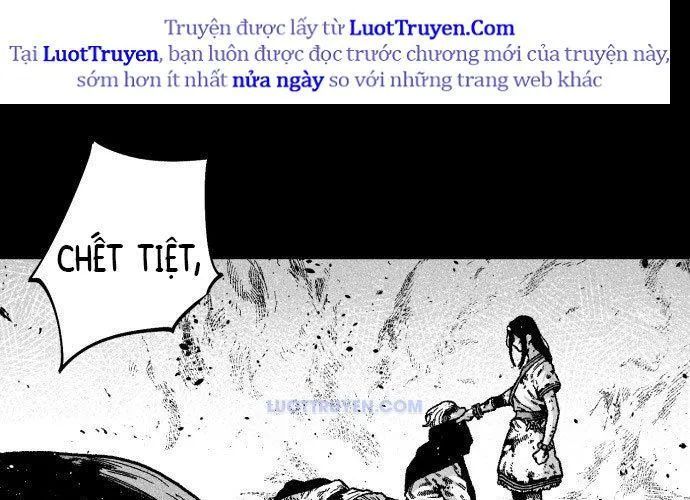 Voodoo Slam Chapter 1 - 16