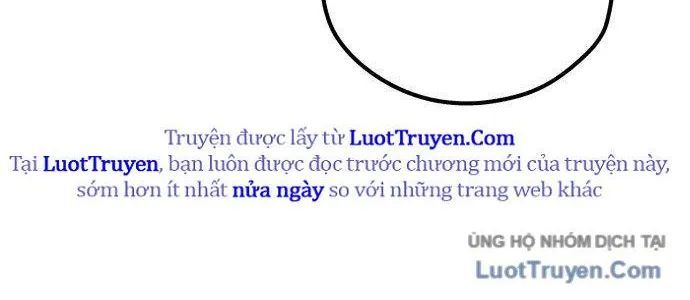 Voodoo Slam Chapter 1 - 151