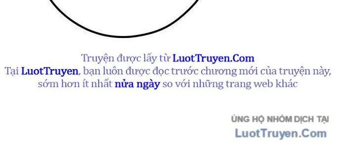 Voodoo Slam Chapter 1 - 167