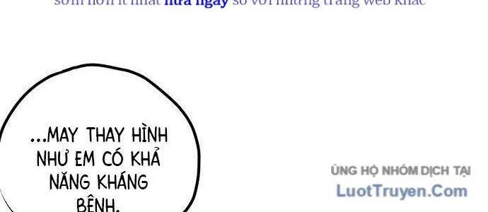 Voodoo Slam Chapter 1 - 183