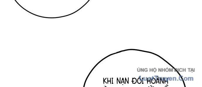 Voodoo Slam Chapter 1 - 185