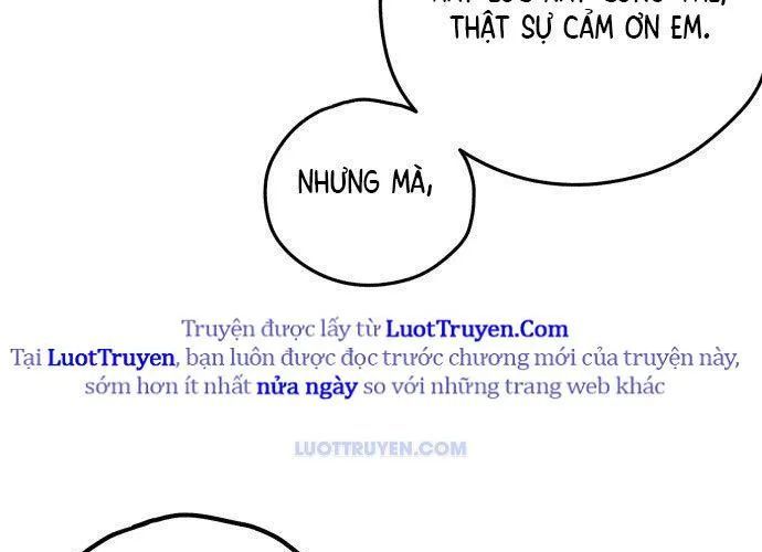 Voodoo Slam Chapter 1 - 190