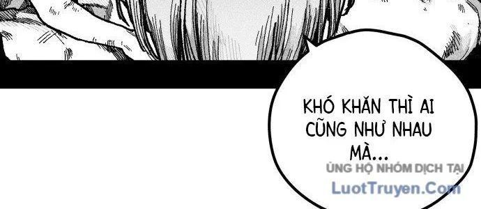 Voodoo Slam Chapter 1 - 193