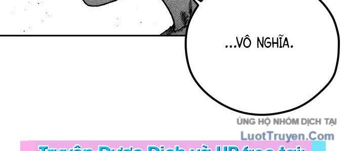 Voodoo Slam Chapter 1 - 199