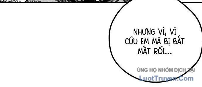 Voodoo Slam Chapter 1 - 203