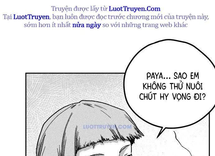 Voodoo Slam Chapter 1 - 209