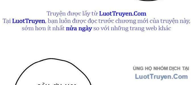 Voodoo Slam Chapter 1 - 216