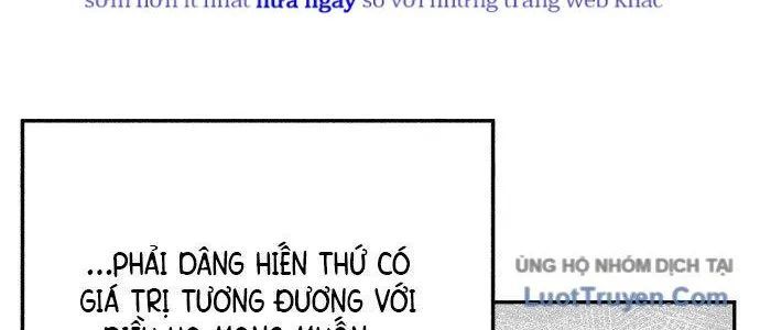 Voodoo Slam Chapter 1 - 242