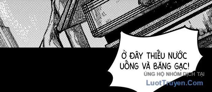 Voodoo Slam Chapter 1 - 256