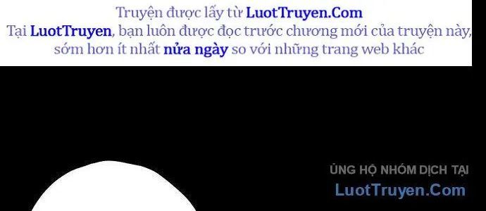 Voodoo Slam Chapter 1 - 260