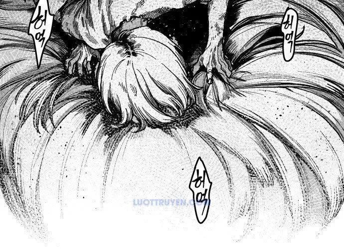 Voodoo Slam Chapter 1 - 294