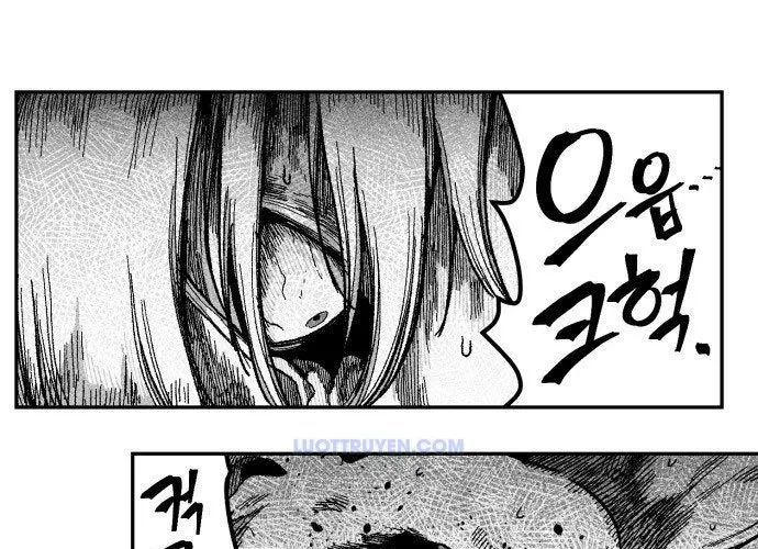 Voodoo Slam Chapter 1 - 296