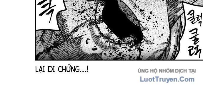 Voodoo Slam Chapter 1 - 297