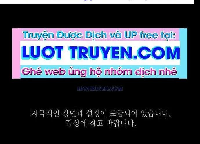 Voodoo Slam Chapter 1 - 4